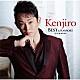 Ｋｅｎｊｉｒｏ「Ｋｅｎｊｉｒｏ　ベスト＆カラオケ」