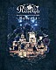 Ｒｏｓｅｌｉａ「Ｒｏｓｅｌｉａ　２０１７－２０１８　ＬＩＶＥ　ＢＥＳＴ　－Ｓｏｗｅｉｔ－」