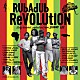 （ワールド・ミュージック） ザ・パラゴンズ Ｄｏｎ　Ｃａｒｌｏｓ　＆　Ｐａｐａ　Ｔｕｌｌｏ ジョニー・クラーク Ｐａｐａ　Ｔｕｌｌｏ Ｃｏｒｎｅｌｌ　Ｃａｍｐｂｅｌｌ　＆　Ｓｃｉｅｎｔｉｓｔ Ｎｅｖｉｌｌｅ　Ｂｒｏｗｎ　＆　Ｊｏｈｎ　Ｗａｙｎｅ シンプル・サイモン「Ｒｕｂａｄｕｂ　Ｒｅｖｏｌｕｔｉｏｎ　Ｅａｒｙ　ｄａｎｃｅｈａｌｌ　ｐｒｏｄｕｃｔｉｏｎｓ　ｆｒｏｍ　ＢＵＮＮＹ　ＬＥＥ」