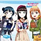 （ラジオＣＤ） Ａｑｏｕｒｓ「「ラブライブ！サンシャイン！！　Ａｑｏｕｒｓ浦の星女学院ＲＡＤＩＯ！！！」ｖｏｌ．３」