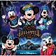 （ディズニー）「東京ディズニーシー　ディズニー・ハロウィーン２０１９」