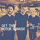 ミカエル・ブリッチャー、ダン・ヘマー、スティーヴ・ガッド Ｅｄｄｉｅ　Ｊａｒｌ Ａｎｄｒｅａｓ　Ｌｕｎｄ ポール・キャラック「Ｇｅｔ　Ｔｈａｔ　Ｍｏｔｏｒ　Ｒｕｎｎｉｎ’」