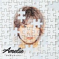 Ａｍｅｌｉｅ「 アイデンティティ」