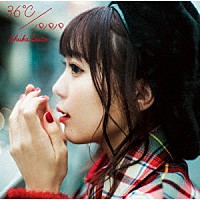 斉藤朱夏「 ３６℃／パパパ」