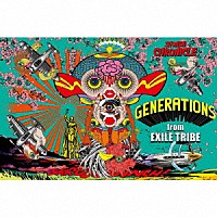 ＧＥＮＥＲＡＴＩＯＮＳ　ｆｒｏｍ　ＥＸＩＬＥ　ＴＲＩＢＥ「 ＳＨＯＮＥＮ　ＣＨＲＯＮＩＣＬＥ」