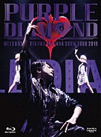 及川光博「 及川光博ワンマンショーツアー２０１９　ＰＵＲＰＬＥ　ＤＩＡＭＯＮＤ」