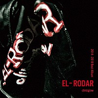 ｃｌｉｍｂｇｒｏｗ「 ＥＬ－ＲＯＤＡＲ」