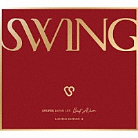 ＳＮＵＰＥＲ「 ＳＷＩＮＧ」