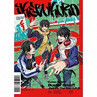 Ｂｕｓｔｅｒ　Ｂｒｏｓ！！！「 Ｂｕｓｔｅｒ　Ｂｒｏｓ！！！　－Ｂｅｆｏｒｅ　Ｔｈｅ　２ｎｄ　Ｄ．Ｒ．Ｂ－」