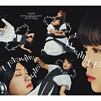 私立恵比寿中学「 ｐｌａｙｌｉｓｔ」