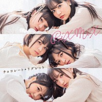 ＰｉＸＭｉＸ「 チョコレート・リグレット」