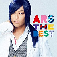 アルスマグナ「 ＡＲＳ　ＴＨＥ　ＢＥＳＴ」