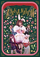 佐々木彩夏「 ＡＹＡＫＡ－ＮＡＴＩＯＮ　２０１９　ｉｎ　Ｙｏｋｏｈａｍａ　Ａｒｅｎａ　ＬＩＶＥ　ＤＶＤ」