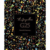 ゴスペラーズ「 Ｇ２５　－Ｂｅａｕｔｉｆｕｌ　Ｈａｒｍｏｎｙ－」