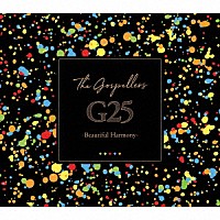 ゴスペラーズ「 Ｇ２５　－Ｂｅａｕｔｉｆｕｌ　Ｈａｒｍｏｎｙ－」