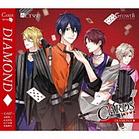 Ｇｒｏｗｔｈ「 ＡＬＩＶＥ　「ＣＡＲＤＳ」シリーズ２巻　「ＤＩＡＭＯＮＤ」」