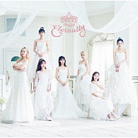 ＯＨ　ＭＹ　ＧＩＲＬ「 ＯＨ　ＭＹ　ＧＩＲＬ　ＪＡＰＡＮ　３ｒｄ　ＡＬＢＵＭ　「Ｅｔｅｒｎａｌｌｙ」」