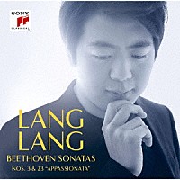 Ｌａｎｇ　Ｌａｎｇ「 ベートーヴェン：ピアノ・ソナタ第３番＆第２３番「熱情」」