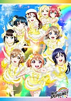 Ａｑｏｕｒｓ「 ラブライブ！サンシャイン！！　Ａｑｏｕｒｓ　５ｔｈ　ＬｏｖｅＬｉｖｅ！　～Ｎｅｘｔ　ＳＰＡＲＫＬＩＮＧ！！～　Ｄａｙ１」