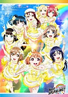 Ａｑｏｕｒｓ「 ラブライブ！サンシャイン！！　Ａｑｏｕｒｓ　５ｔｈ　ＬｏｖｅＬｉｖｅ！　～Ｎｅｘｔ　ＳＰＡＲＫＬＩＮＧ！！～　Ｄａｙ２」