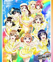 Ａｑｏｕｒｓ「 ラブライブ！サンシャイン！！　Ａｑｏｕｒｓ　５ｔｈ　ＬｏｖｅＬｉｖｅ！　～Ｎｅｘｔ　ＳＰＡＲＫＬＩＮＧ！！～　Ｄａｙ１」