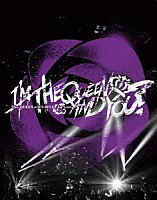 Ｔｈｅ　ＱＵＥＥＮ　ｏｆ　ＰＵＲＰＬＥ「 Ｔｈｅ　ＱＵＥＥＮ　ｏｆ　ＰＵＲＰＬＥ　１ｓｔ　Ｌｉｖｅ　“Ｉ’Ｍ　ＴＨＥ　ＱＵＥＥＮ，　ＡＮＤ　ＹＯＵ？”」