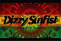 Ｄｉｚｚｙ　Ｓｕｎｆｉｓｔ「 Ｏｎｅ－Ｍａｎ，ＢＡＲＩ，Ｙａ－Ｍａｎ　ＤＸ」