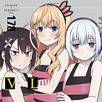 早乙女一千花・七樹・八雲（内山夕実／本渡楓／河瀬茉希）「 ＵＰ－ＤＡＴＥ　×　ＰＬＥＡＳＥ！！！　ｖｅｒ．１．７．８」