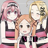 早乙女二葉・六海・九瑠璃（原由実／日高里菜／小岩井ことり）「 ＵＰ－ＤＡＴＥ　×　ＰＬＥＡＳＥ！！！　ｖｅｒ．２．６．９」