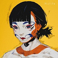 ＤＥ　ＤＥ　ＭＯＵＳＥ「 Ｎｕｌｉｆｅ」