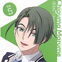 丸目千熊（ＣＶ：木村昴）「 ＴＶアニメ　ＡＣＴＯＲＳ　－Ｓｏｎｇｓ　Ｃｏｎｎｅｃｔｉｏｎ－　キャラクターソング　Ｖｏｌ．５　丸目千熊（ＣＶ：木村昴）」