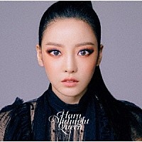 ＨＡＲＡ「 Ｍｉｄｎｉｇｈｔ　Ｑｕｅｅｎ」