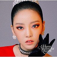 ＨＡＲＡ「 Ｍｉｄｎｉｇｈｔ　Ｑｕｅｅｎ」