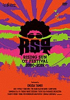 奥田民生「 ＲＩＳＩＮＧ　ＳＵＮ　ＯＴ　ＦＥＳＴＩＶＡＬ　２０００－２０１９」