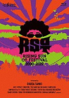 奥田民生「 ＲＩＳＩＮＧ　ＳＵＮ　ＯＴ　ＦＥＳＴＩＶＡＬ　２０００－２０１９」