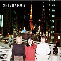 ＳＨＩＳＨＡＭＯ「 ＳＨＩＳＨＡＭＯ　６」