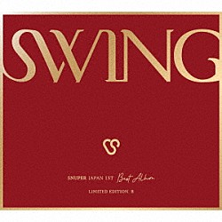 ＳＮＵＰＥＲ「ＳＷＩＮＧ」