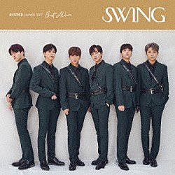 ＳＮＵＰＥＲ「ＳＷＩＮＧ」