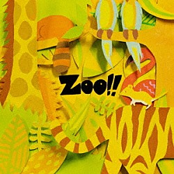 ネクライトーキー「ＺＯＯ！！」