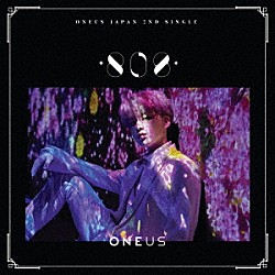 ＯＮＥＵＳ「８０８」