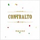 中島みゆき「ＣＯＮＴＲＡＬＴＯ」