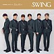 ＳＮＵＰＥＲ「ＳＷＩＮＧ」