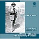 アルトゥーロ・トスカニーニ ＮＢＣ交響楽団「ブラームス：交響曲第２番＆第３番」