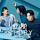 高野洸「ＯＵＲ　ＳＴＯＲＹ」