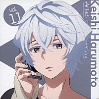 東本桂士（ＣＶ：杉山紀彰）「 ＴＶアニメ　ＡＣＴＯＲＳ　－Ｓｏｎｇｓ　Ｃｏｎｎｅｃｔｉｏｎ－　キャラクターソング　Ｖｏｌ．１１　東本桂士（ＣＶ：杉山紀彰）」