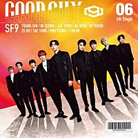 ＳＦ９「 Ｇｏｏｄ　Ｇｕｙ」