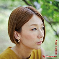 山野ミナ「 Ｍｙ　Ｔｒｅａｓｕｒｅ－Ｎｅｗ　Ｅｄｉｔｉｏｎ－」