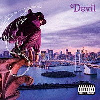 ビッケブランカ「 Ｄｅｖｉｌ」