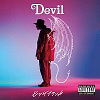 ビッケブランカ「 Ｄｅｖｉｌ」