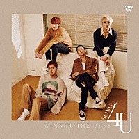 ＷＩＮＮＥＲ「 ＷＩＮＮＥＲ　ＴＨＥ　ＢＥＳＴ　ＳＯＮＧ　４　Ｕ」